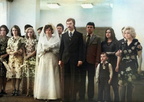 Свадьба Сергиеня
